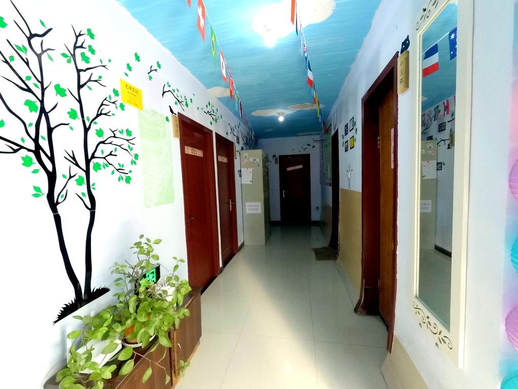 First Met Backpackers Hostel 청더 외부 사진